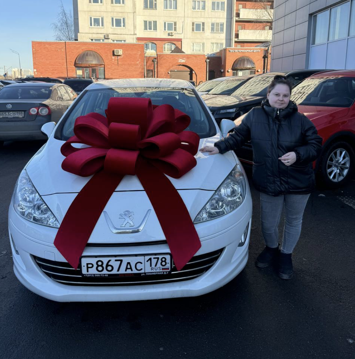 Сафарова Виктория Александровна - оценка 5 звезд