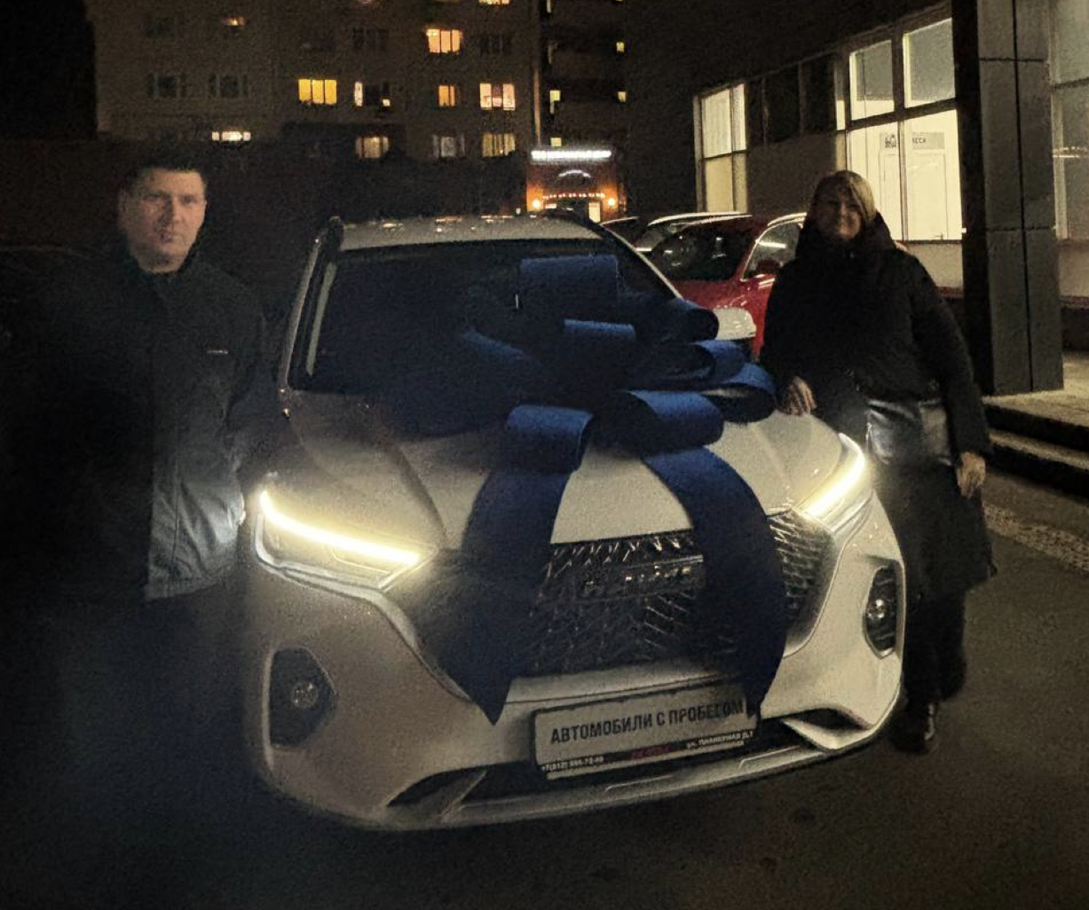 Никитин Александр Владимирович - оценка 5 звезд